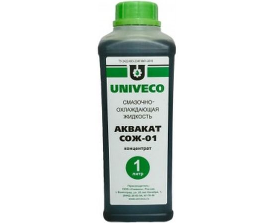 Жидкость смазочно охлаждающая СОЖ-01 концентрат 1 л УНИВЕКО 4620002840518 