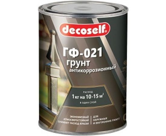 Грунт ПУФАС ГФ-021 серая Decoself 0,9кг тов-200078 