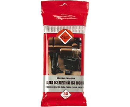 Влажные салфетки для изделий из кожи HomeQueen 56794 