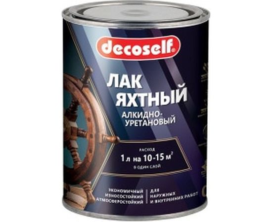 Яхтный лак Пуфас глянцевый Decoself 0,8л тов-200134 