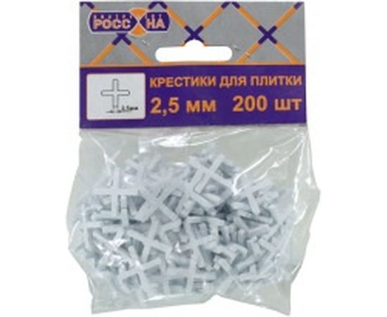 Крестики для кафельной плитки (200 шт; 2.5 мм) РОССНА Р860793 