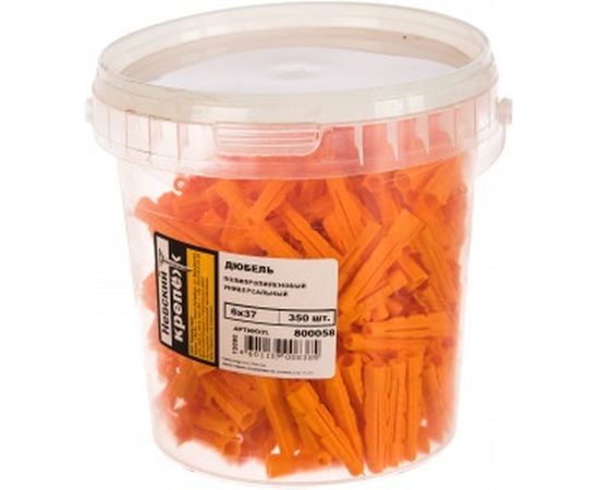 Универсальный дюбель Невский Крепеж 6х37 полипропилен 350 шт. 800058 