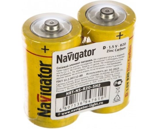 Элемент питания 94 761 NBT-NS-R20-SH2 шринка 2шт Navigator 4607136947610 149239 