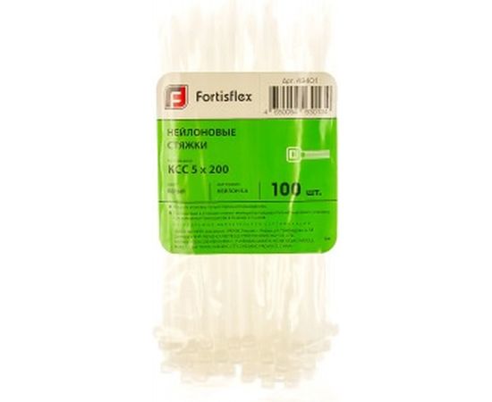 Нейлоновые стяжки FORTISFLEX КСС 5х200 мм белый 100 штук 49401 – изображение 2
