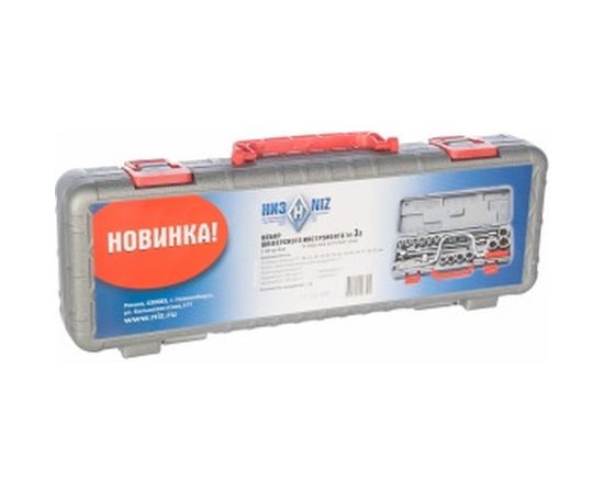 Набор шоферского инструмента в пластиковом кейсе НИЗ № 3 2761-30 – изображение 2