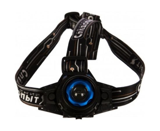 Налобный фонарь Следопыт Вольт, 1L, zoom, аккумулятор 220В+12В 500 лм 120 PF-PFL-HL24 – изображение 2