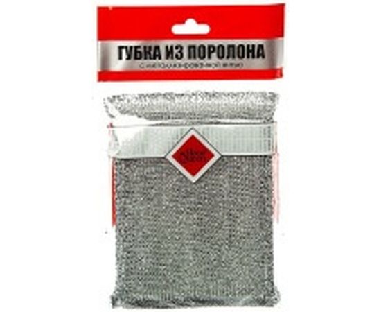 Губка из поролона HomeQueen с металлизированной нитью 56537 – изображение 2