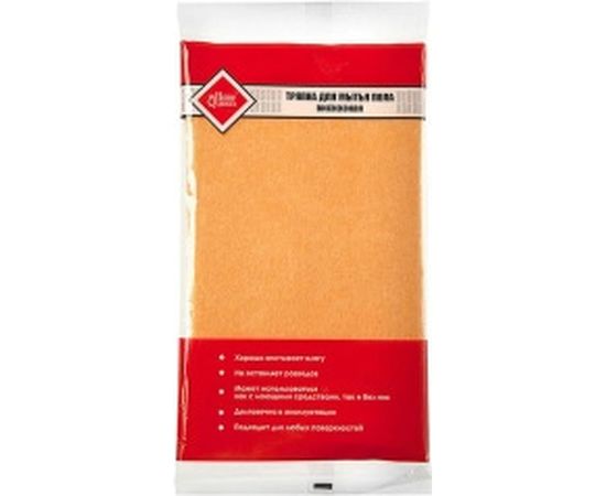 Вискозная тряпка для пола HomeQueen 50х60см 50857 – изображение 2