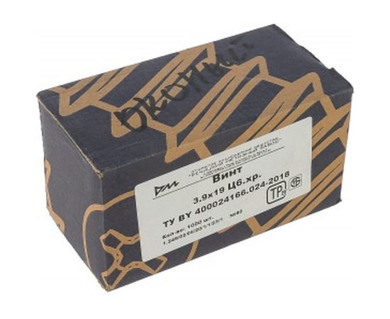 Оконный саморез Метизный двор 3,9x19 сверло, желтый, 1000 шт. 4607159062956 – изображение 3