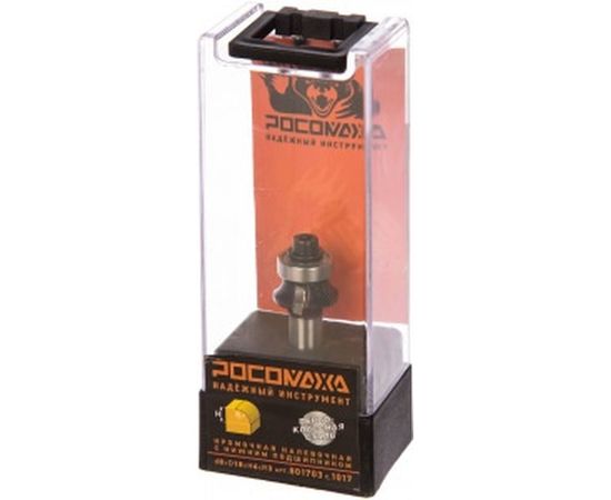 Фреза кромочная калевочная с нижним подшипником серия 1017 (18x6 мм; R3 мм; хвостовик 8 мм) Росомаха 801703 – изображение 3