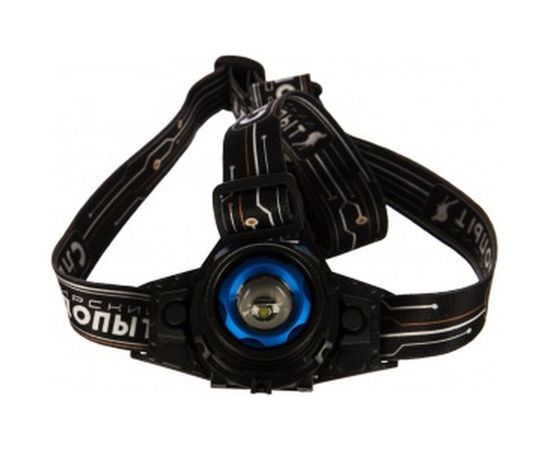 Налобный фонарь Следопыт Вольт, 1L, zoom, аккумулятор 220В+12В 500 лм 120 PF-PFL-HL24 – изображение 3