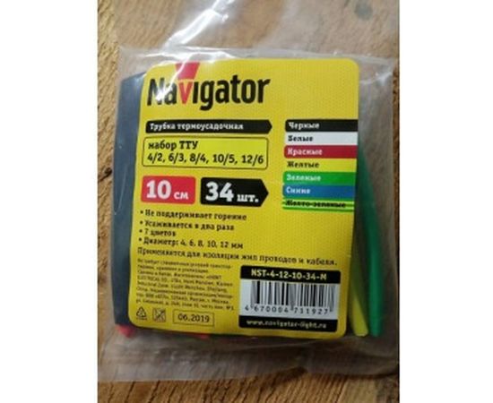 Набор термоусадочных трубок ТУТ NST-4-12-10-34-M Navigator 4670004711927 221977 – изображение 3
