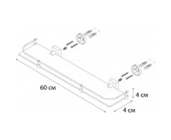 Стеклянная полка с ограничителем FIXSEN KVADRO 61303B – изображение 3