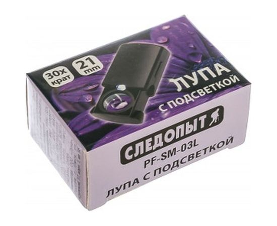 Лупа с подсветкой, с комплектом батареек, 31г Следопыт PF-SM-03L – изображение 4