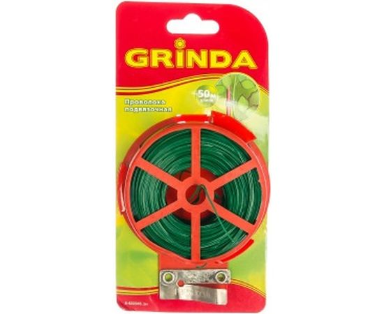 Проволока подвязочная декоративная для кустарников (50 м) Grinda 8-422345_z01 