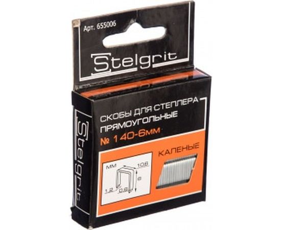 Cкоба каленая (1000 шт; 6x1.2 мм; Тип 140) для мебельного степлера Stelgrit 655006 
