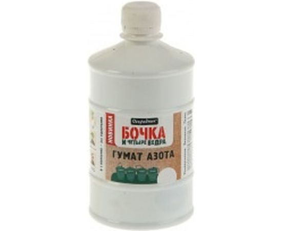 Удобрение жидкое Бочка и четыре ведра Гумат азота 0.6 л Огородник Уд0201ОГО09 