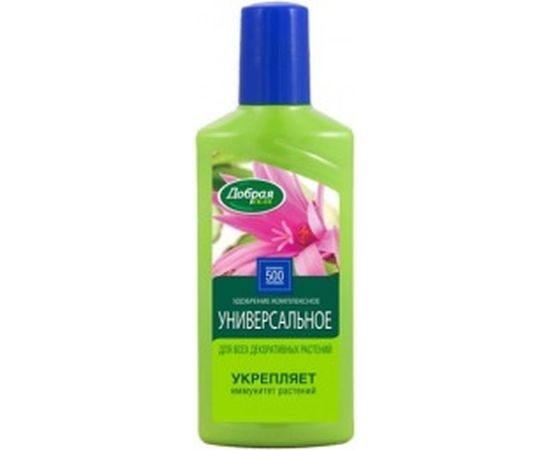 Удобрение для всех комнатных и балконных растений Добрая сила 250 мл DS21010111 