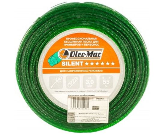 Леска 3.0мм 55м silent Oleo-Mac 6304-0149 