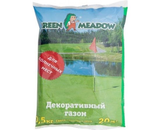 Семена газона GREEN MEADOW Декоративный газон Солнечный 0.5 кг 4607160331584 
