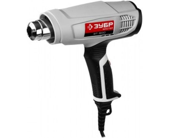 Технический фен ЗУБР МАСТЕР ФТ-1600 