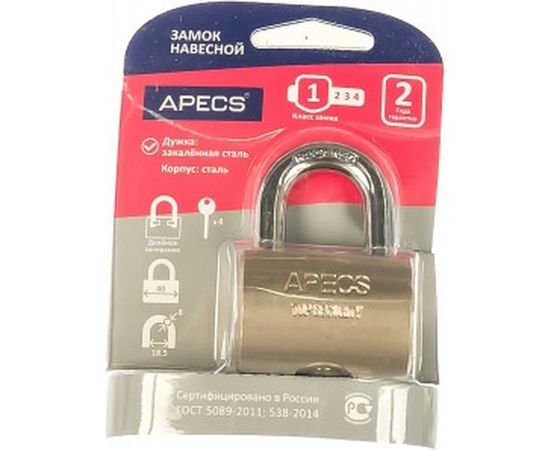 Висячий замок APECS PDS-32-40 12326 
