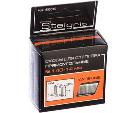 Cкоба каленая для мебельного степлера (1000 шт; 14x1.2 мм; Тип 140) Stelgrit 655010 