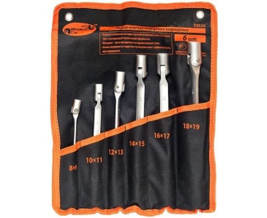Набор торцевых шарнирных ключей 6шт 8х19мм в сумке АвтоDело 30026 12306 