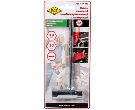 Ключ свечной комбинированный 13х19 мм Husqvarna DDE 647-710 