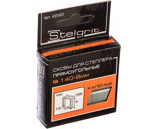 Cкоба каленая (1000 шт; 8x1.2 мм; Тип 140) для мебельного степлера Stelgrit 655007 