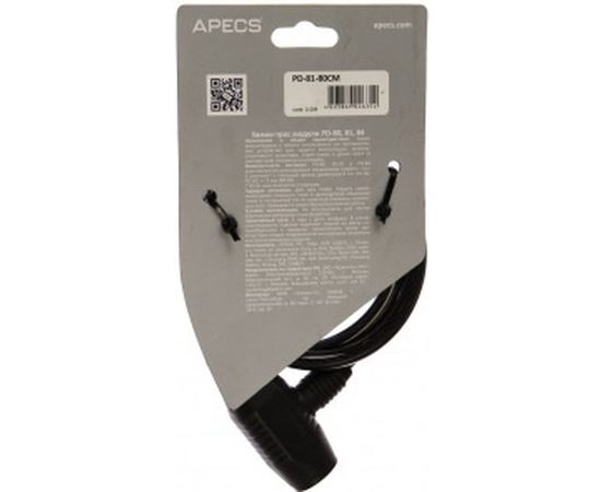 Велосипедный замок Apecs PD-81-80CM 15284 – изображение 2