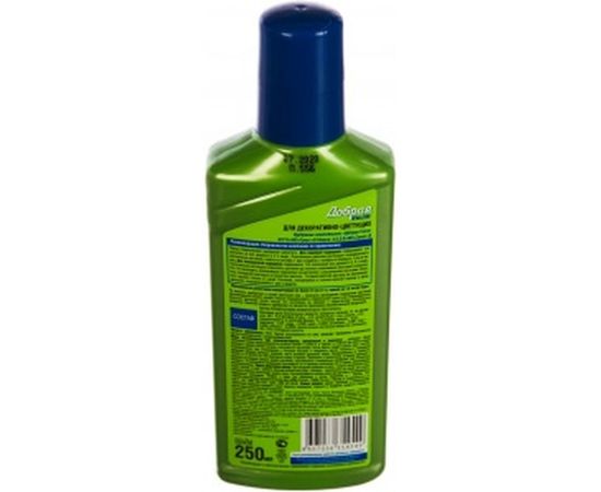 Удобрение для декоративно-цветущих Добрая сила 250 мл DS21010131 – изображение 2