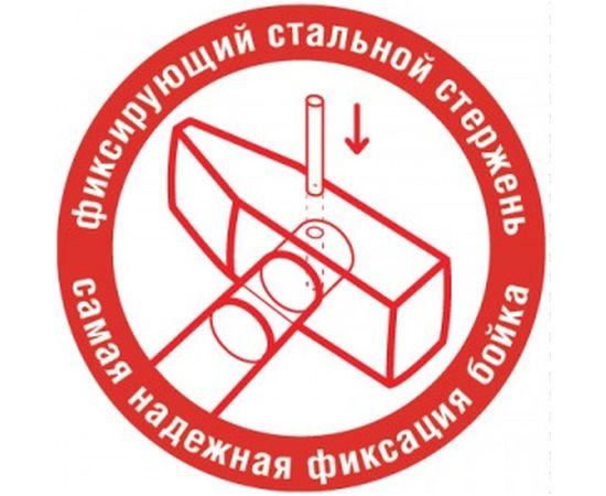 Молоток 300 граммов Volkshammer 864103 – изображение 2