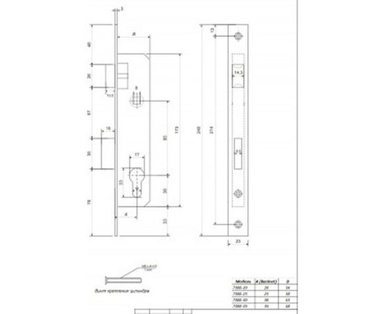 Врезной замок Apecs 7300-25-NIS 25706 – изображение 2