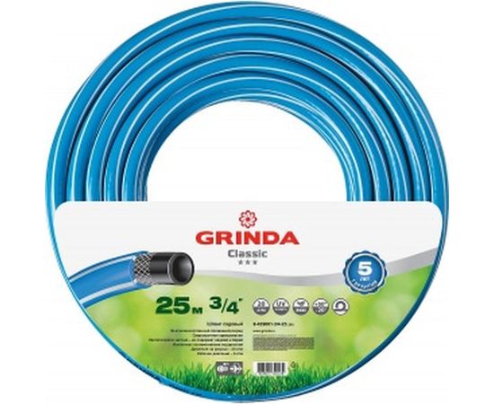 Поливочный армированный 3-х слойный шланг GRINDA CLASSIC 20 атм, 3/4"х25м 8-429001-3/4-25_z02 – изображение 2