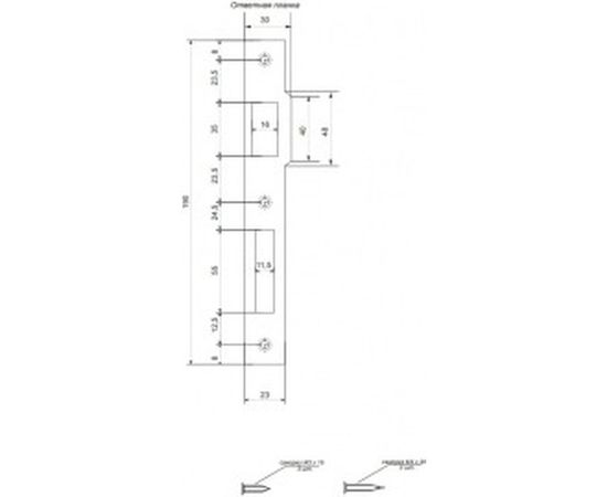 Врезной замок Apecs 7300-25-NIS 25706 – изображение 3