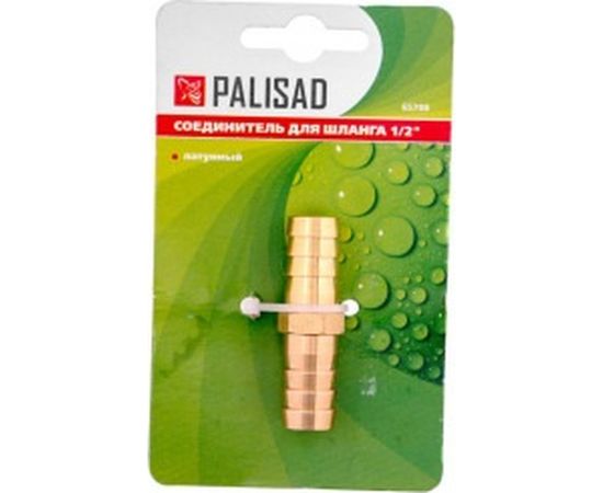 Соединитель для шланга 1/2", латунный PALISAD 65708 – изображение 3