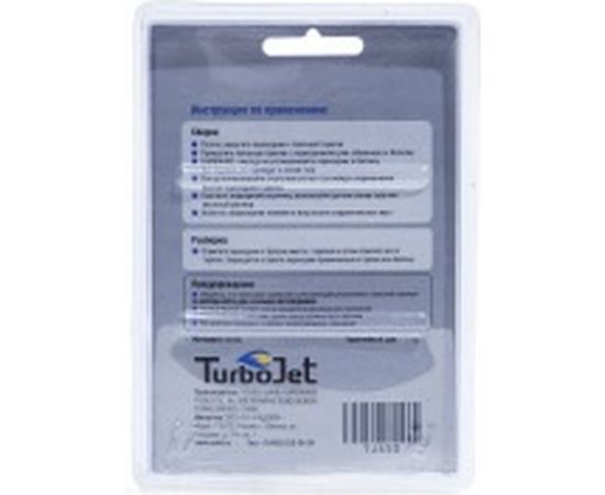 Переходник для баллонов с американского на европейский стандарт Turbojet TJ450 – изображение 3