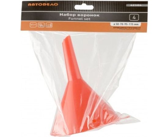 Набор воронок АвтоDело 50.70.95.115 мм 4 шт. 42104 15165 – изображение 3