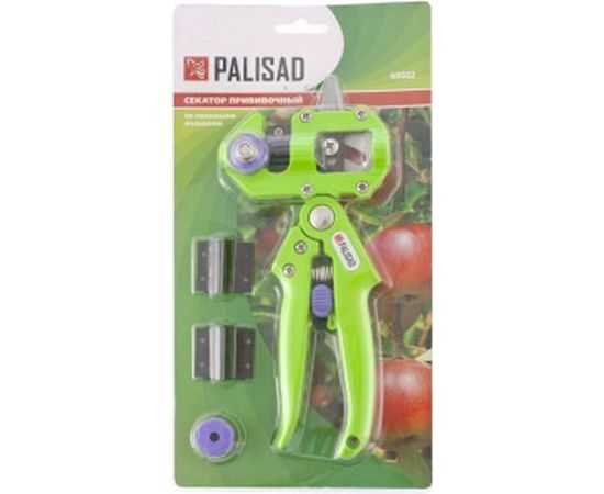 Секатор прививочный со сменными лезвиями PALISAD 60502 – изображение 4