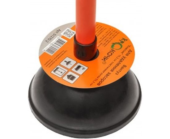 Вантуз для удаления засоров, чаша 15,2 см., пластиковая ручка 53,3 см КРОКОЧИСТ Классик 51270-2 – изображение 7