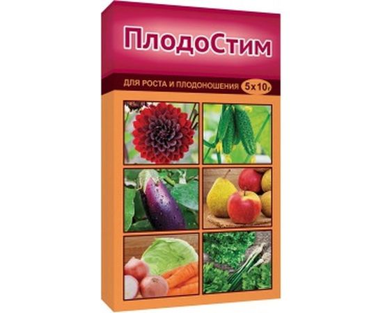 Удобрение для роста и плодоношения (5 шт х 10 г) Плодостим 4620015698243 