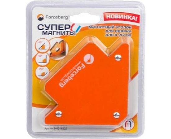 Уголок магнитный для сварки (усилие до 11 кг; для 3 углов) Forceberg 9-4014522 