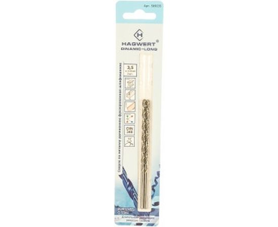 Сверло по металлу Dinamic-Long (3.5х110 мм) 2 шт. HAGWERT 569035 