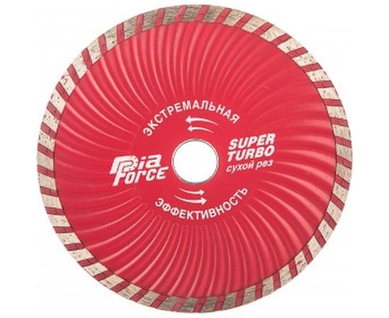 Диск алмазный отрезной по камню Супер Турбо (150х22.2 мм) для УШМ HAGWERT 500014 