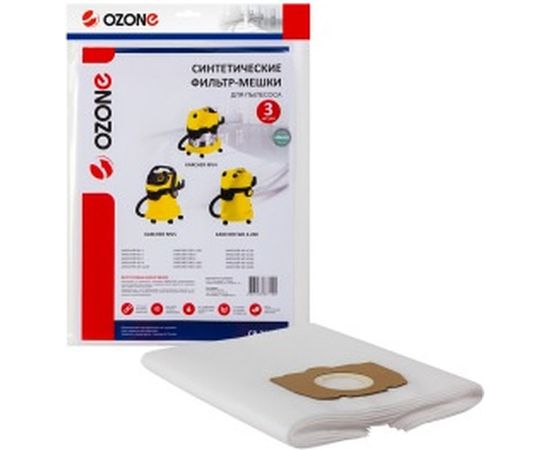Мешок-пылесборник clean pro синтетический 3 шт. (до 36 л) OZONE CP-219 