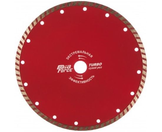 Диск алмазный отрезной по камню Турбо (230х22.2 мм) для УШМ HAGWERT 500021 
