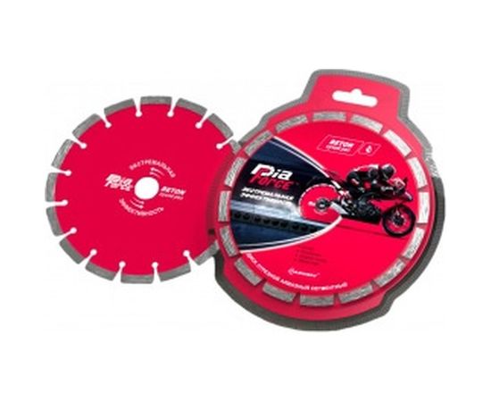 Диск алмазный отрезной по камню (180х22.2 мм) для УШМ HAGWERT 500010 