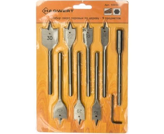 Набор сверл перовых по дереву (14-30 мм) 9 шт.&nbsp;Hagwert 559199 
