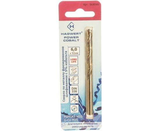 Сверло по металлу Power-Cobalt (6х93 мм; Р6М5К5) Hagwert 568060 